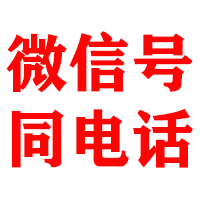 大埔金典收债公司